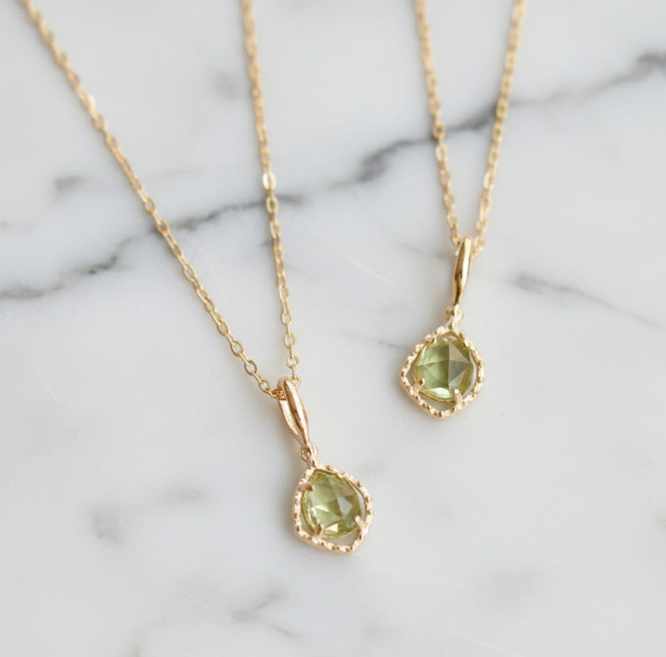 Irregular Peridot Necklace